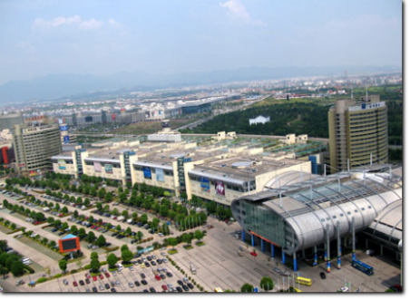 Fiera di yiwu futian